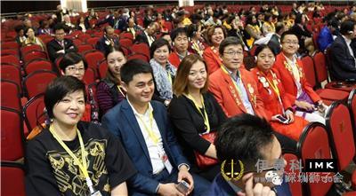 Inheriting and Innovating Service -- The annual conference series seminar discussed centennial service news 图16张
